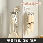 置物架挂架勺子神器锅铲式 厨具旋转免打孔挂钩壁挂架子厨房收纳架