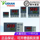 L宇 881LD2020.仪表宇电AI0 DAL5AI20L 仪表 AI20D 88光