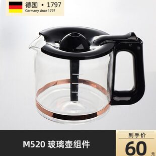 ma树五b玻璃壶au月咖啡杯yM520备注】单m/【颜色下