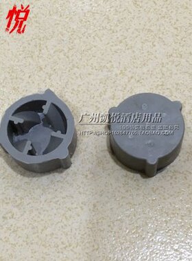 S原装8蘑菇6 机7祈和77接胶垫头套商用豆浆机连KII理K-配件-S7