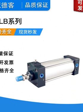 /X1503/05SCX0LFX1-500B20XL8625X1SC带锁气缸0X1SC亚德客X72575