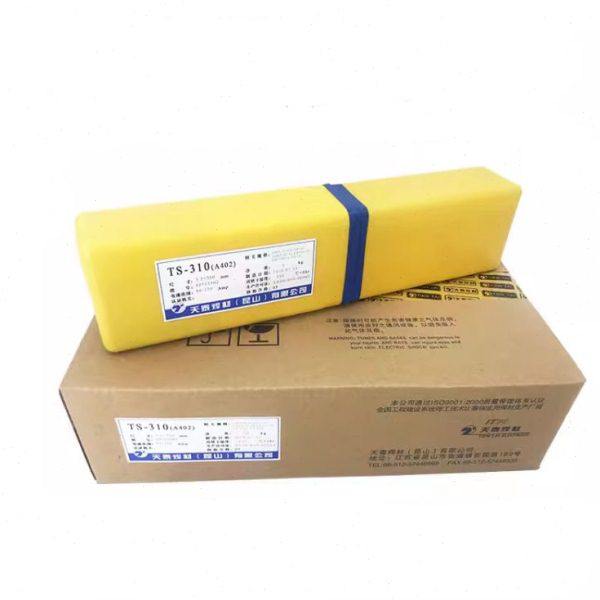 昆山天泰TL-581/E7018-1低合金钢焊条,五金/工具,电焊丝,淘宝优惠券,粉丝福利购,淘宝优惠卷