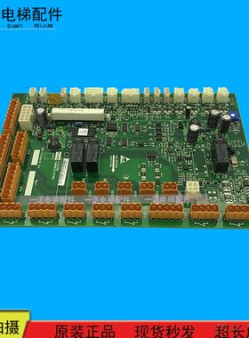 通力轿顶/25M50K 原装006G现货2252电梯3G3/KM50013G3/4343H板7