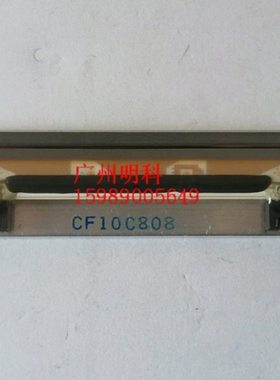 52-kdbcf12  2002cff1012-2002bKDcf  彩2002碧k打印头 Ca-CF