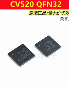 10 C 1A520QFNN 6F V540P H32332MC/原装进口P520N32RC5全新 N