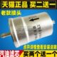 1清款 格11.汽M3器7 汽油滤芯 菱智适配 滤风风 M5L东V31行1.5