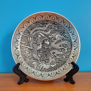 银 铜摆件饰品 白器镀客厅书房 饰家居龙铜盘子摆凤呈祥装饰品