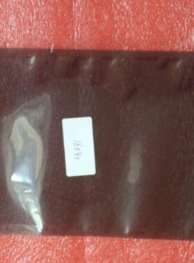 *静电袋订做防静电 mm01640塑料袋包装袋0可 防静电