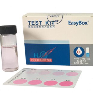 余(01225水质检测10DP mg9LD0氯环次/盒/- 0凯测定000盒..试剂0)