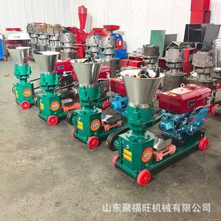 养殖场玉米秸秆造粒机家用鸡牛饲料制粒机柴油家用家禽挤压机
