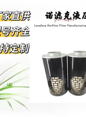 发电机空气滤芯AH118718004718004AH865PA2875P528722