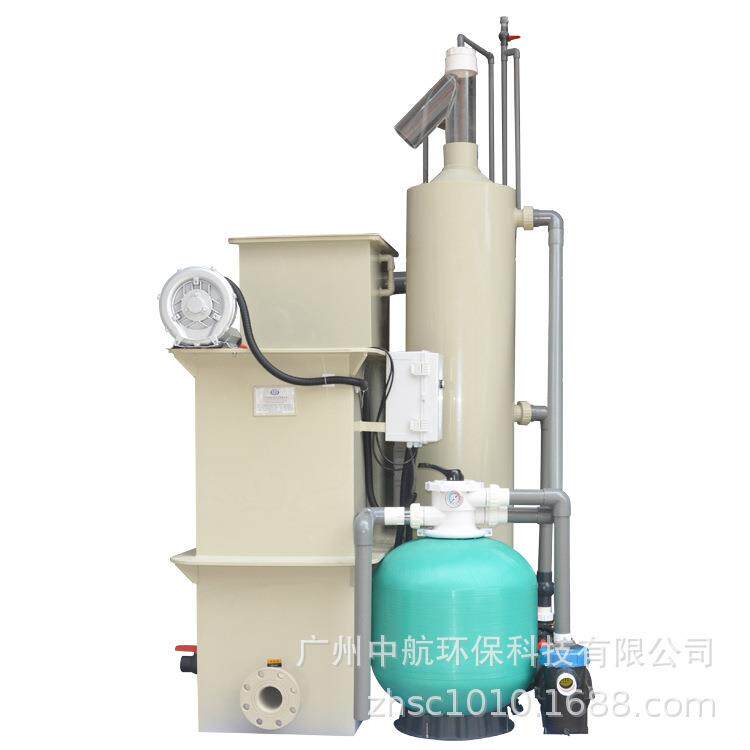 RAS小型循环水养殖系统配有小型微滤机海水款室内水产养殖设备