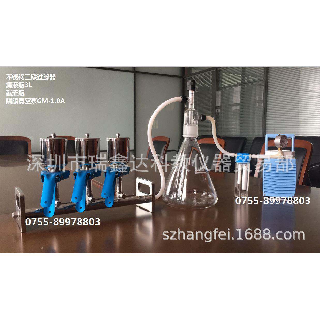 津腾隔膜真空泵抽滤装置不锈钢三联过滤器一体式真空实验装置