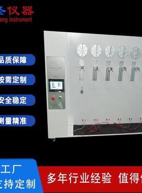 360°线材弯折试验机锥度摇摆机电源线弯曲测试机