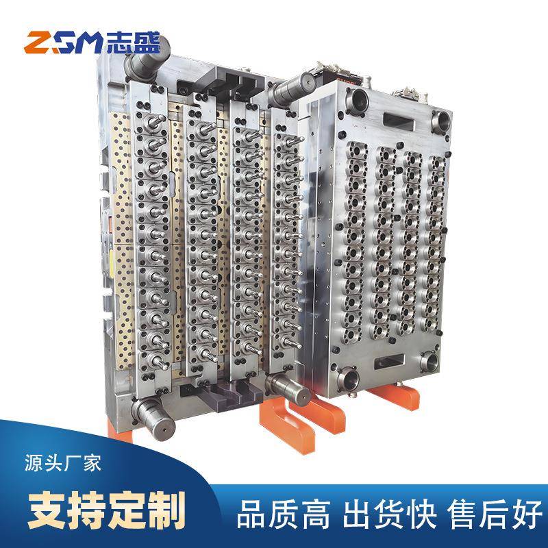 制造48腔气封热流道水瓶胚模具塑料PET多规格饮料瓶胚模具