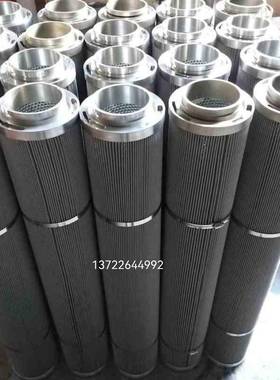 不锈钢滤芯QR1200N25WX-G1主机双联过滤器滤芯