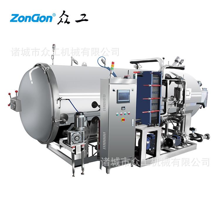 卤制品杀菌锅诸城高温蒸煮杀菌锅杀菌厂家价格实惠