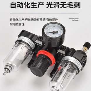 长促亚德客型AC2000气源处理器三联件BC2000调压过滤处理器油水分