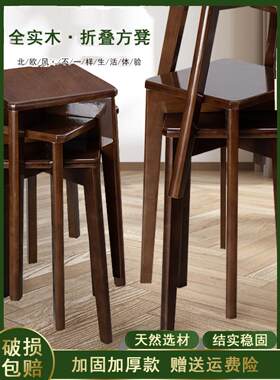 轻奢高端实木方凳堆叠餐椅家庭餐桌椅子茶几凳化妆凳简易矮凳
