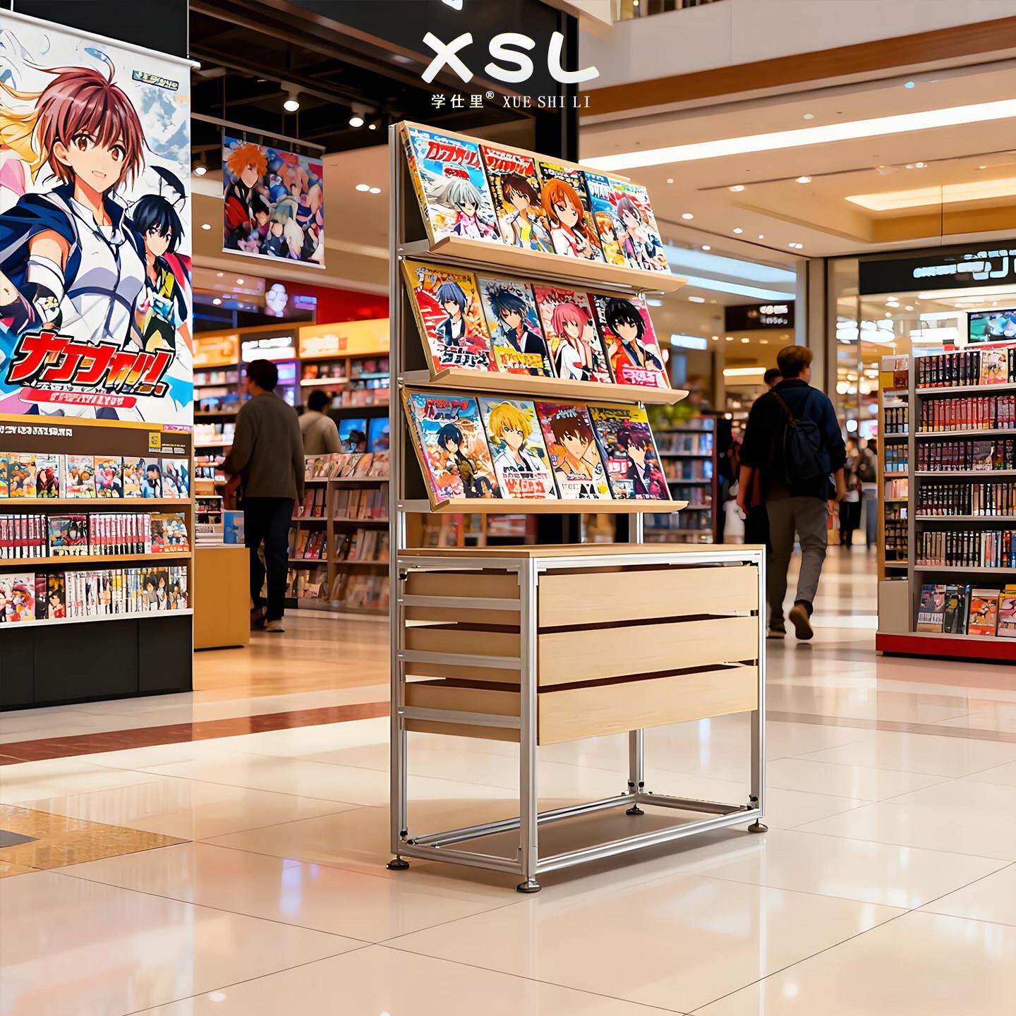 定制铝型材书店海洋板木质多层漫画展示架商用陈列收纳置物架