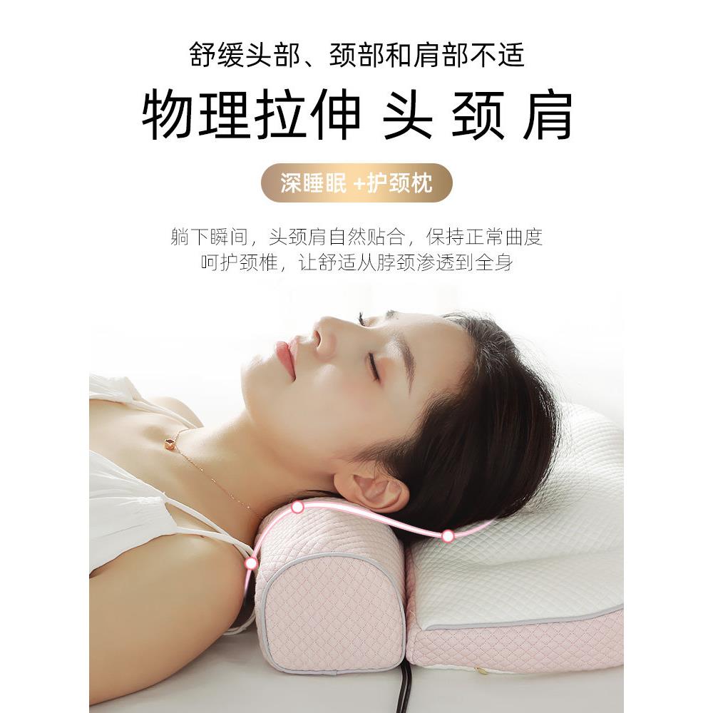 颈椎枕头睡觉专用护颈椎助睡眠按摩护颈枕圆柱加热圆枕非矫正修覆