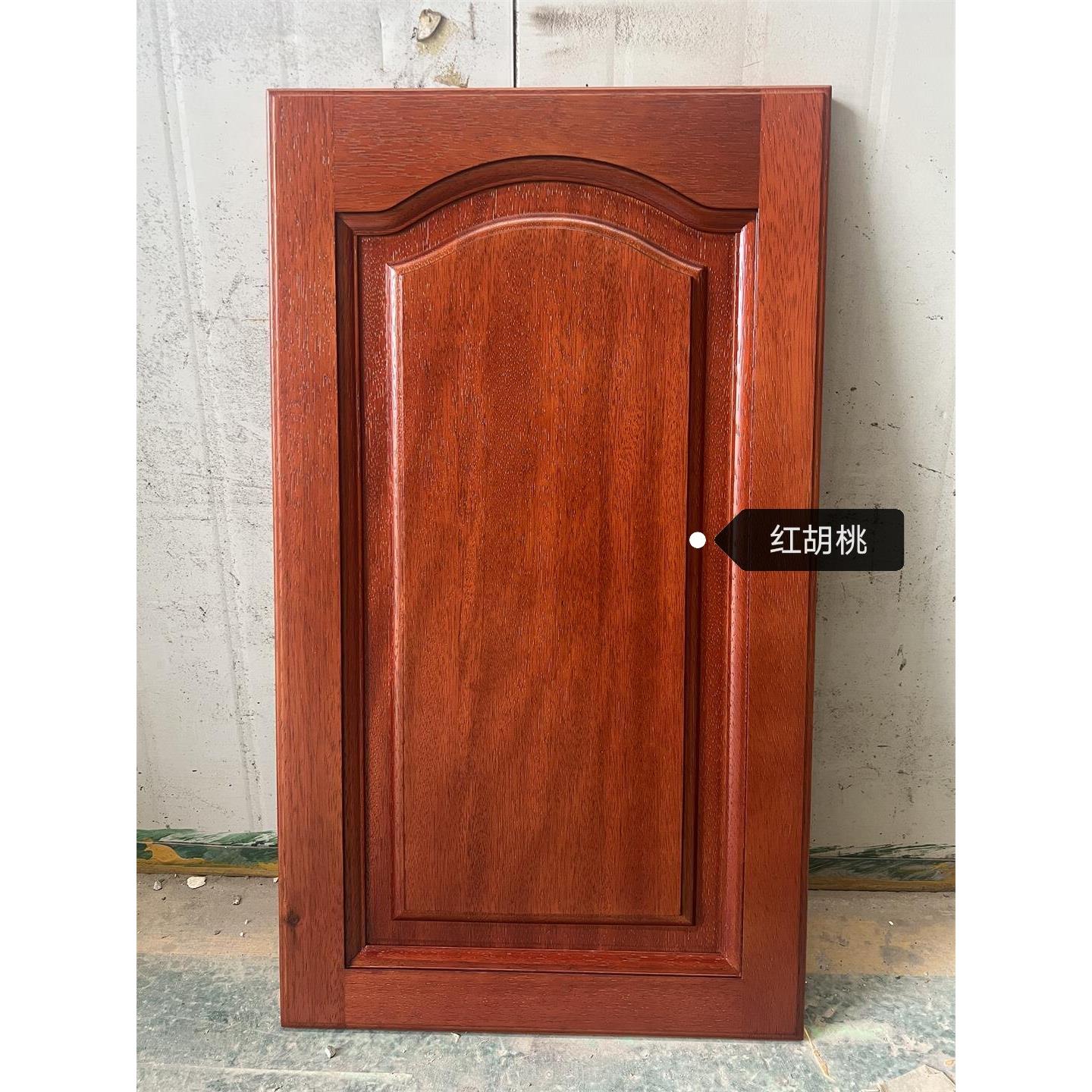 整体橱柜门衣柜实木柜门整体橱柜门板中式黑胡桃乌金木红樱桃红橡