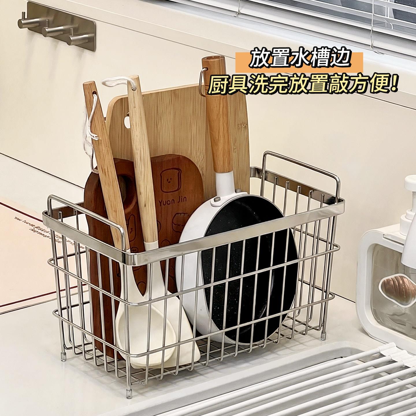 菜板放置架不锈钢304锅盖架台面案板沥水架砧板菜板架锅盖放置器
