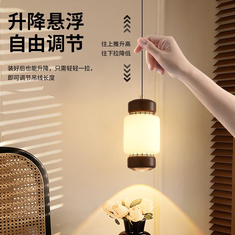 宋氏美学升降吊灯卧室书房铝制压克力灯罩可调节高度LED床头吊灯