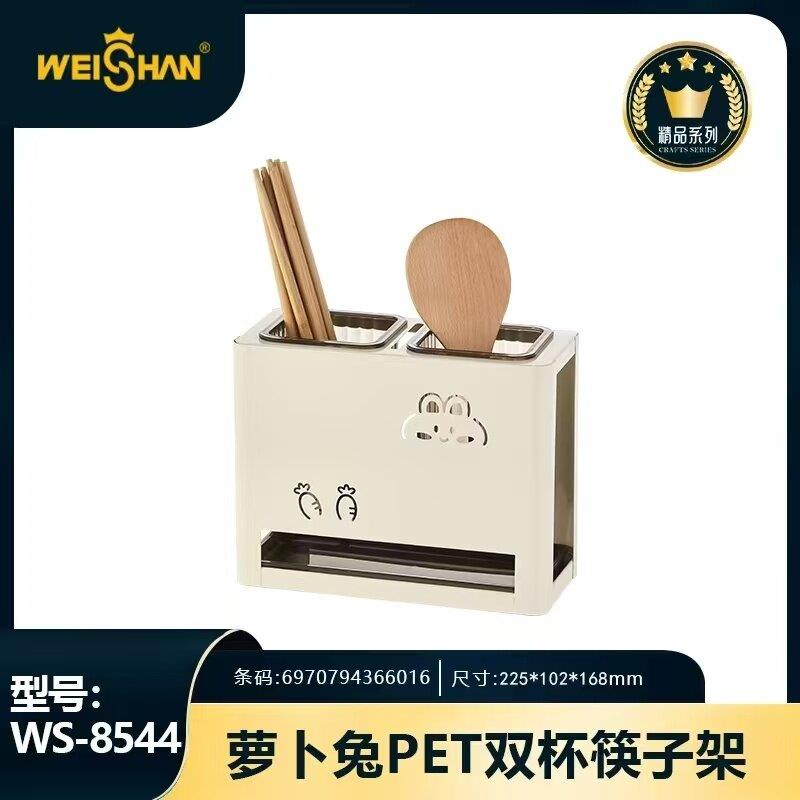 唯善筷子架家用厨房餐具沥水架筷子篓筷子客厅餐筷子篓筷子筒8544