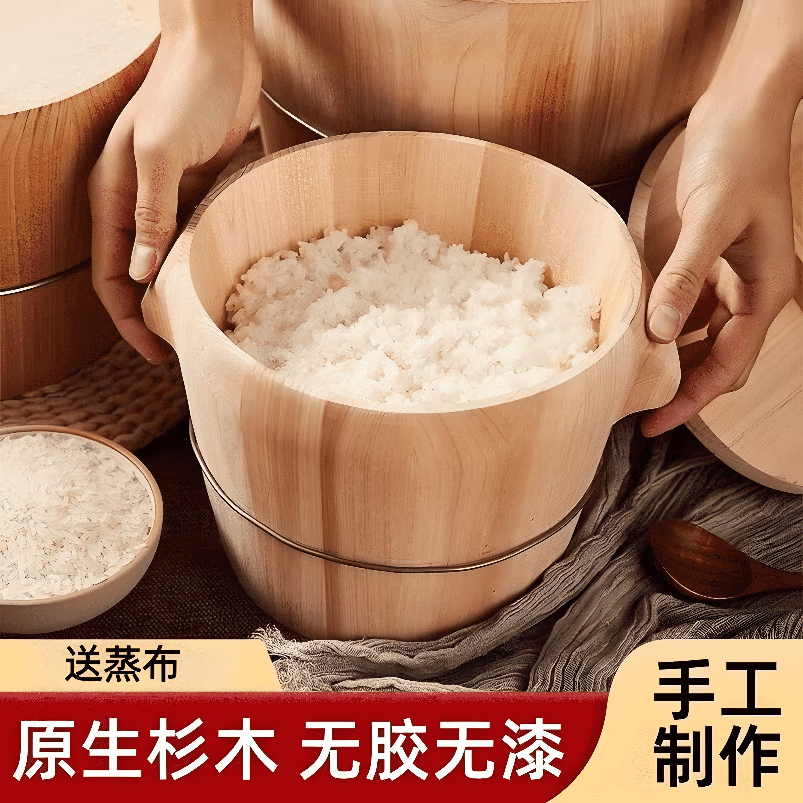 木桶饭蒸饭桶餐馆商用大号蒸米饭专用杉木桶纯手工实木家用大小号