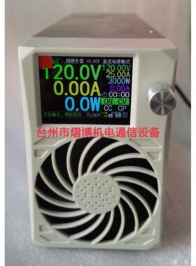 中兴Zxd2400改进型0-120V 0-25A 0-60V 0-50A可调电源