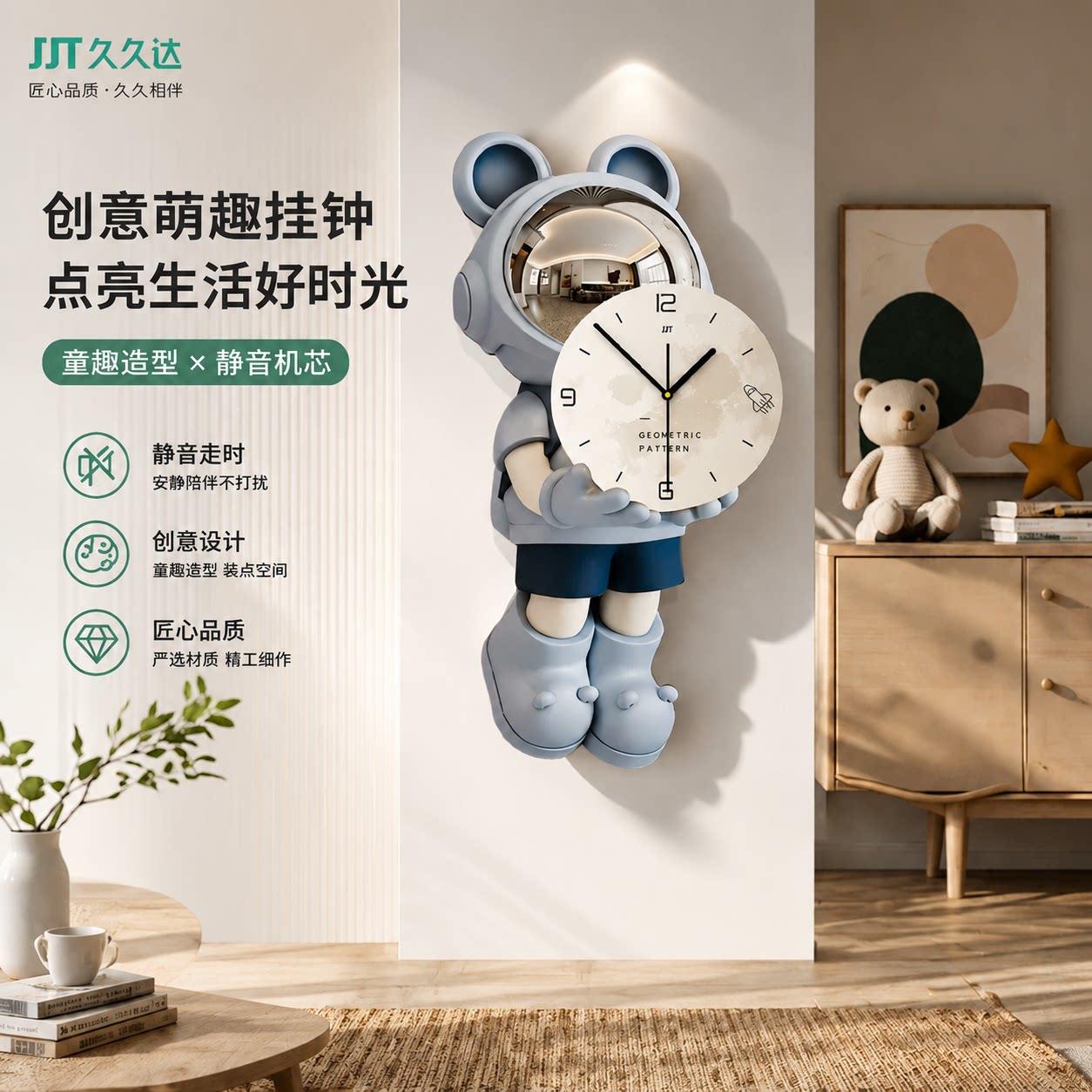 太空人钟表挂钟客厅家用饭厅装饰画简约电子创意钟儿童房教室新款