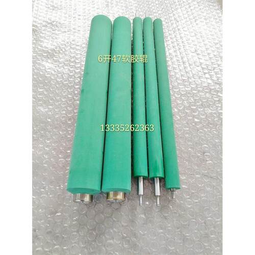 威海滨田胶辊 6开47胶辊 墨棍 水棍靠版匀墨传水传墨胶印机配件