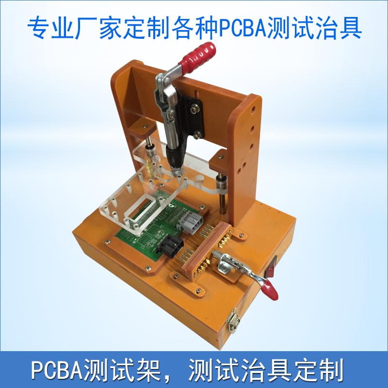 PCB测试架工装夹具PCBA检测治具电木冶具手焊烧录老化烧机模具图片