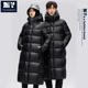 情侣秋冬保暖男女同款 2026日常通勤百搭工装 羽绒服潮牌新款