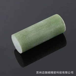 环氧棒 厂促绝缘子芯棒 耐温芯棒 环氧树脂芯棒 G10 玻璃纤维芯棒