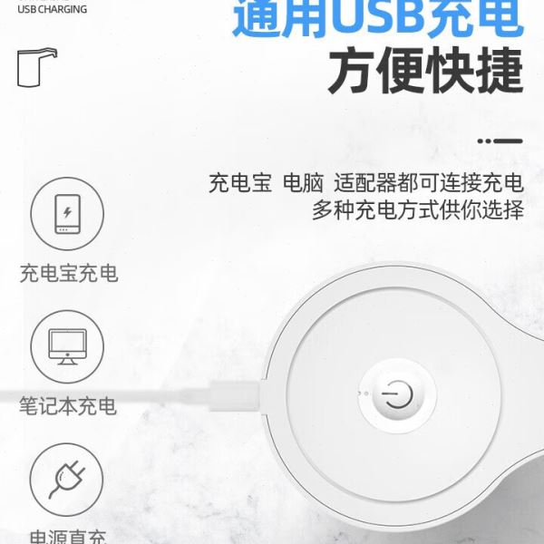 抽水器桶装水电动出水器家用充电压水器饮水机水桶自动上水器跨境