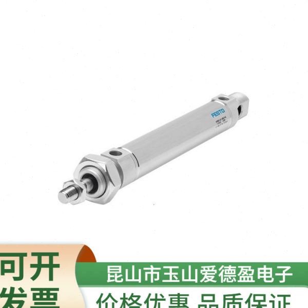 现货供应532449 DGC-40-200-G-PPV-A费斯托FESTO无杠气缸全新原装