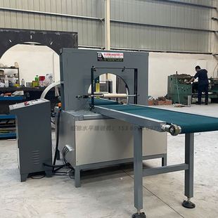 机钢管铝合金型材缠绕膜打包机 全自动水平缠绕机封口直线形包装