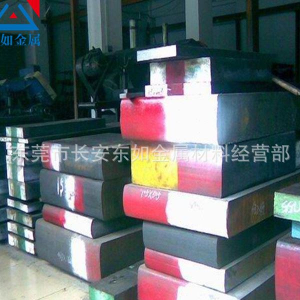 供应SGT耐磨不变形油钢 SGT冷作模具钢 SGT模具钢板SGT模具钢圆棒