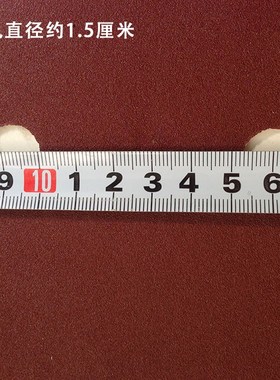 9寸6孔植绒砂纸拉绒片217mm圆盘砂纸墙面腻子打磨机抛光砂纸磨片