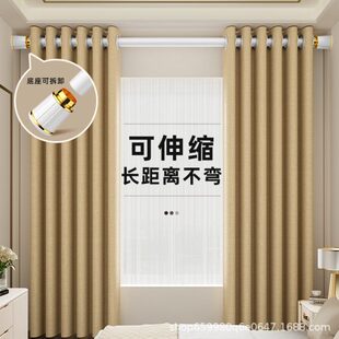 窗帘杆不挑墙罗马杆窗帘支架不锈钢晾 厂促免打孔浴帘杆伸缩杆安装