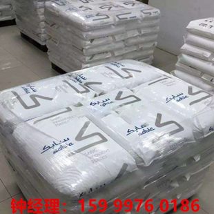 原GE 长促PPO聚苯醚 沙伯基础 731S 阻燃级耐温黑色注塑抗静 701S