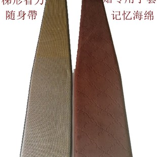 藏式 环保加厚耐用磕大头垫拜忏垫 四季 家用方便携带大礼拜垫窄小款