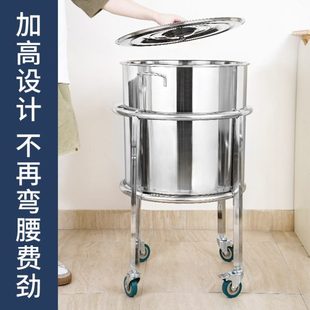 式 长促不锈钢圆形周转车保温桶汤桶底座移动车滑轮支架带刹车拆装