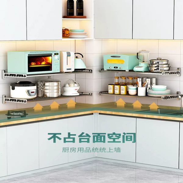 长促304不锈钢壁挂式厨房置物架微波炉烤箱锅具收纳架一字隔板层