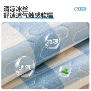 新款 长促2025夏季 多巴胺冰丝沙发垫凉感沙发盖布巾防滑沙发套罩凉