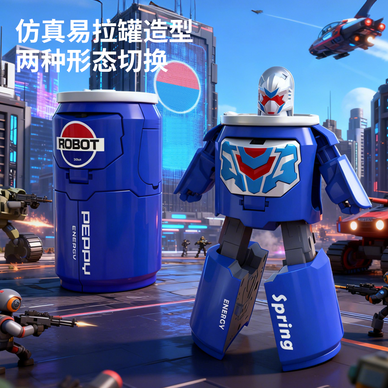 变形金刚男孩玩具儿童机器人模型