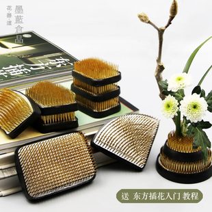 器皿日式 道花 禅意剑山插花器插花针插花花套装 插铜底座针工具中式