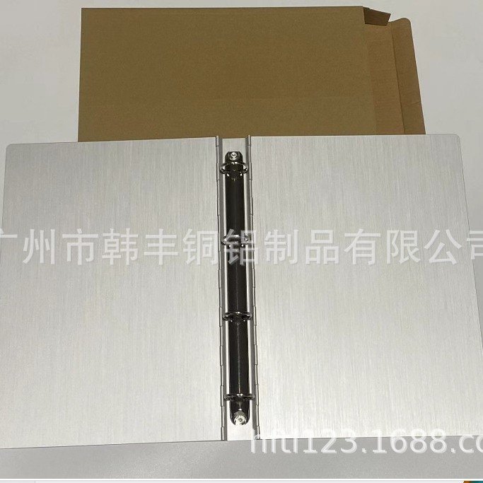 A4金属铝合金文件夹 铝制封面档案夹 铝制日志本 铝合金活页夹